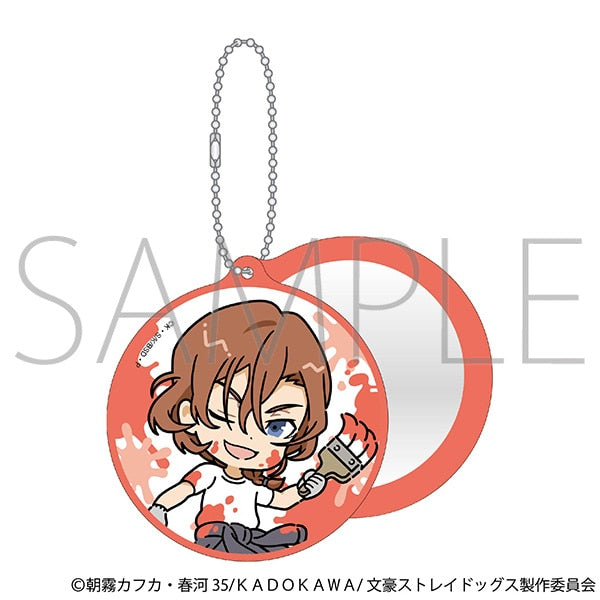 『文豪ストレイドッグス』スライドミラー/ツナギ、ちびキャラ 中原中也